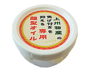 鉄板焼き機専用オイル 